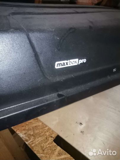 Автобокс на крышу