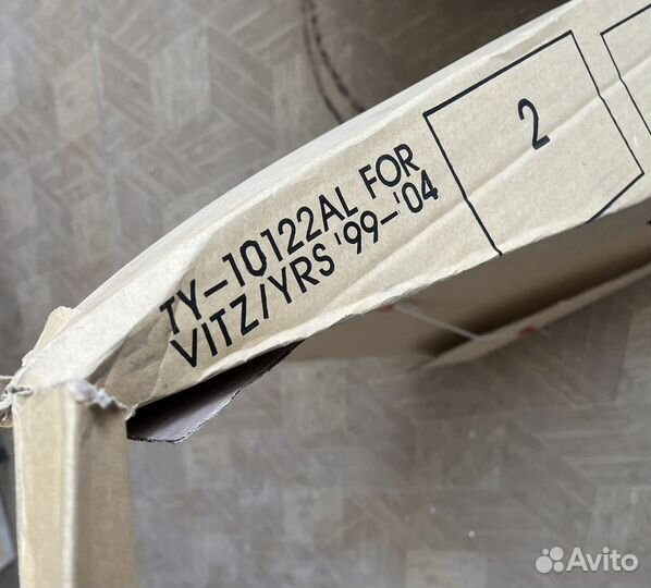 Крыло левое Toyota Vitz I под покраску