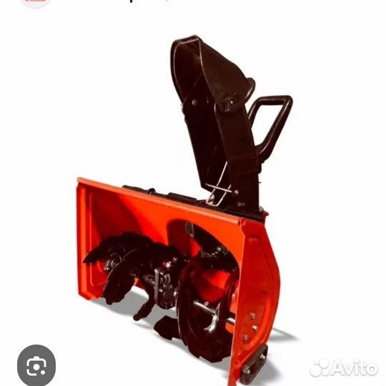 Снегоуборщик