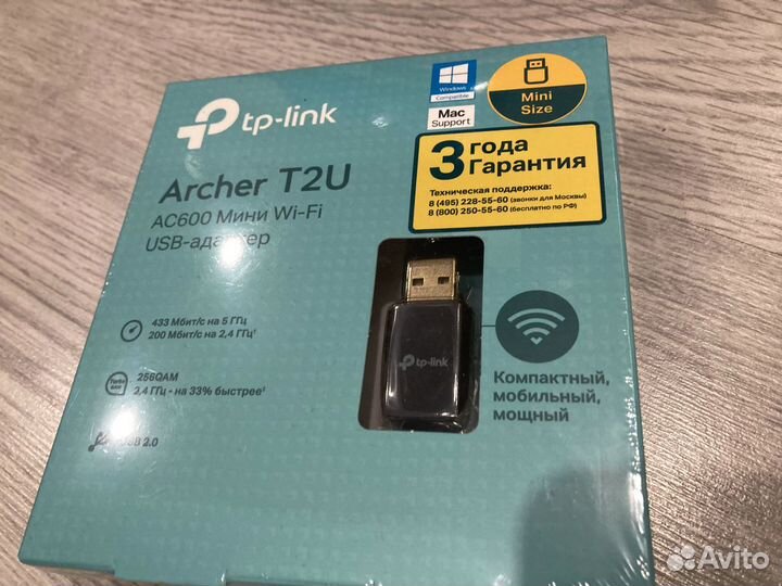 Wi-Fi адаптер TP-Link Archer T2U V3