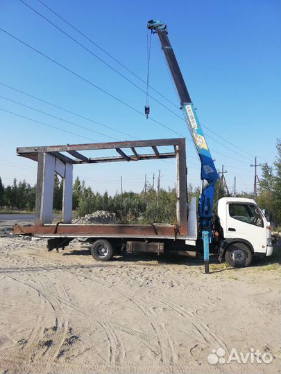 Грузо перезки. Манипулятор