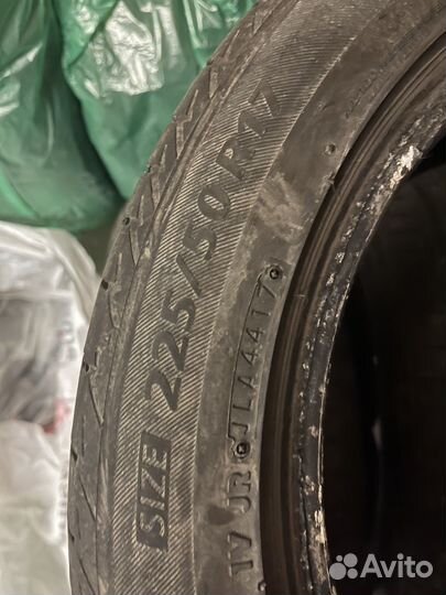 Bridgestone Ecopia EP300 225/50 R17 97V