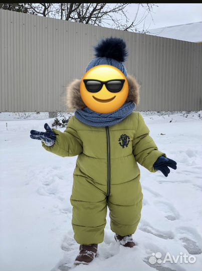 Куртка малышу