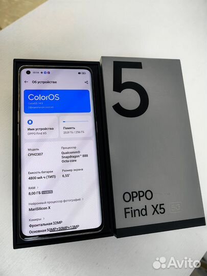 OPPO Find X5, 8/256 ГБ