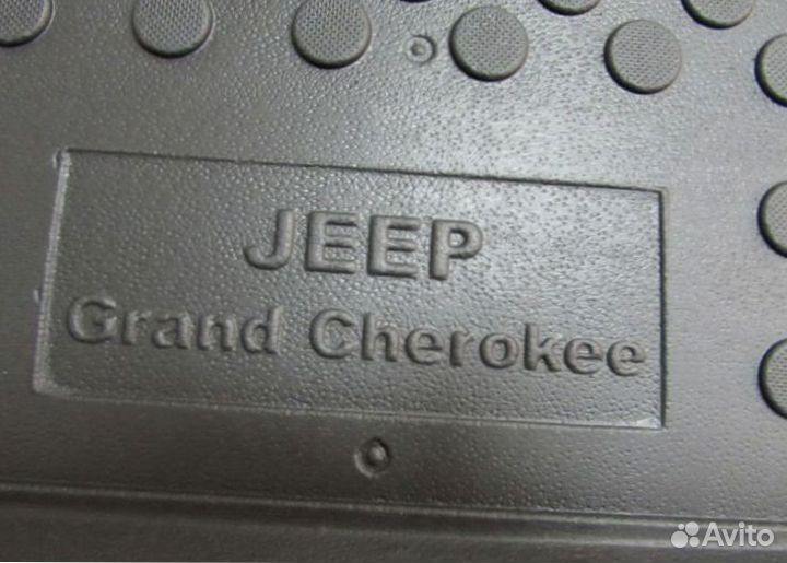 Коврики Jeep Grand Cherokee 2 WJ 1999-2004