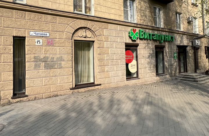 Свободного назначения, 110 м²