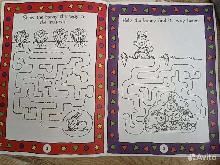 Развивающая книга для детей