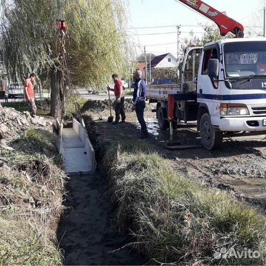 Услуги Мини-экскаватора -Бура- Манипулятора
