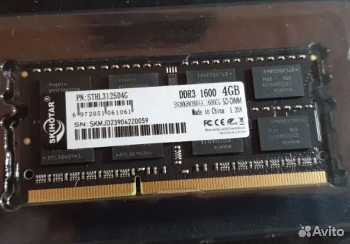 Оперативная память ddr3 для ноутбука 4gb