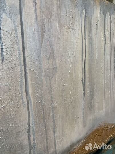 Абстрактная картина холст, акрил 50х70 см