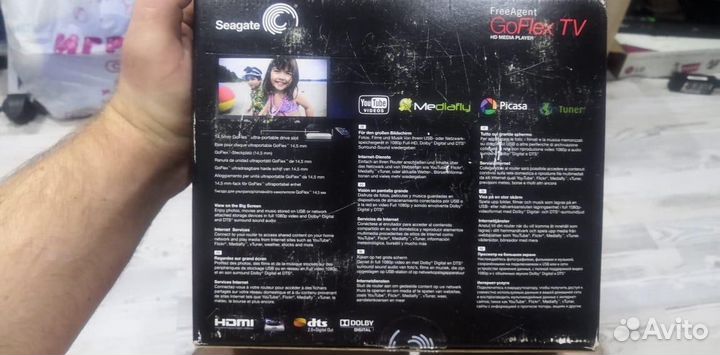 DVD, Blu-ray, приставка