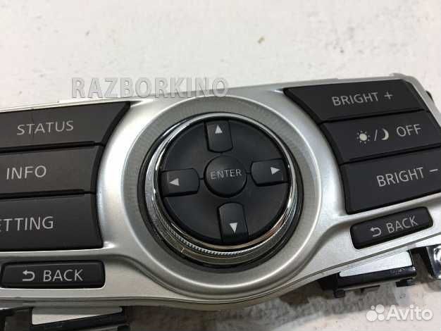 Блок управления 283959N00B