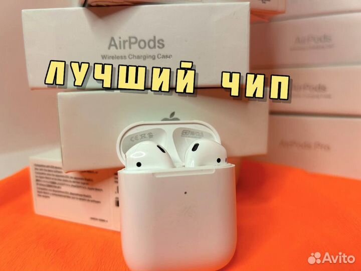 Airpods 2 + чехол