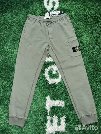 Stone island garment dyed sweat pant Olive