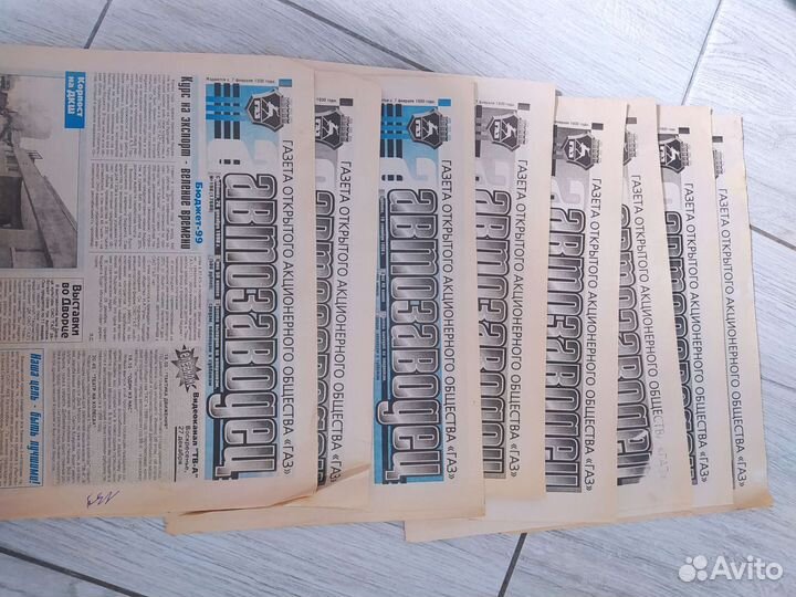 Газеты СССР