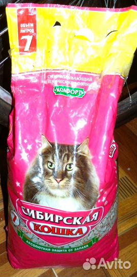 Наполнитель гигенический впитывающий