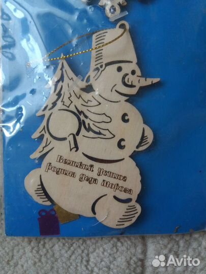 Деревяные раскраски из Великого Устюга, набор