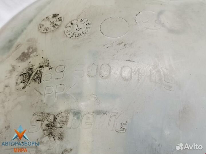 Бачок расширительный Mercedes-Benz B-Класс W245