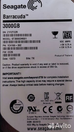 Практически новые жесткие диски Seagate 3 Tb тест