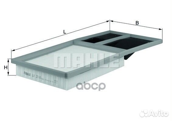 Фильтр воздушный LX 2010 Mahle/Knecht