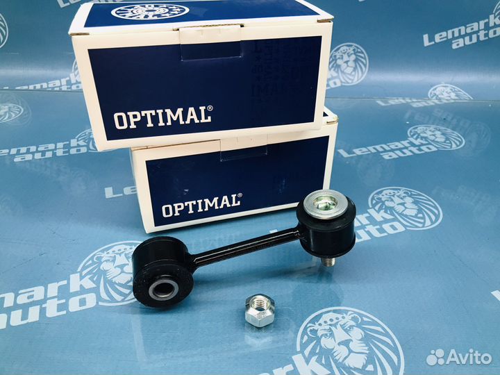 Стойка переднего стабилизатора Audi A3