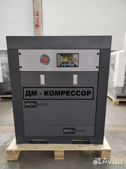 Винтовой компресор IC 10/8 C VSD