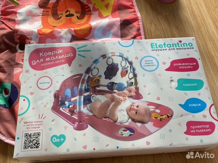 Игровой развивающий коврик