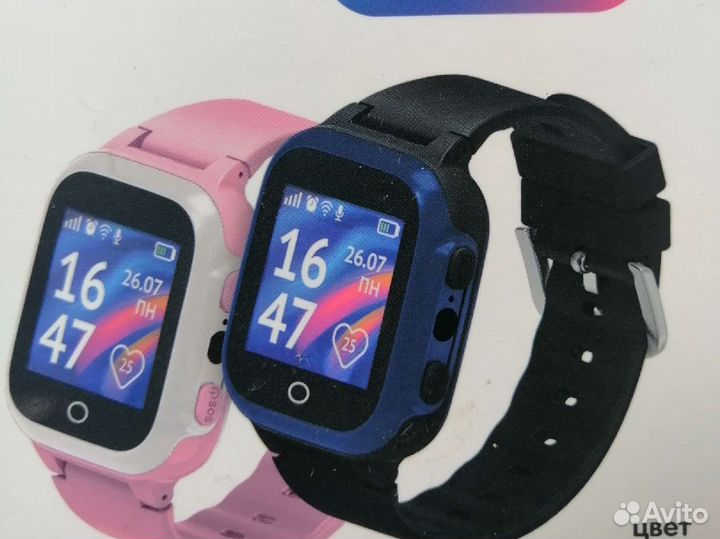 Умные часы smart watch детские