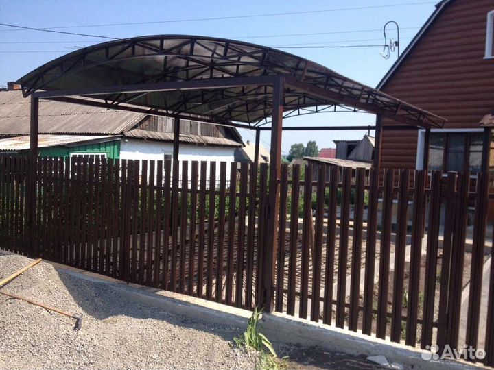 Крыши,Заборы,навесы