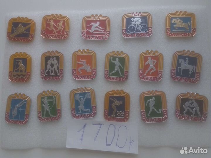 Серия значков олимпиада 80