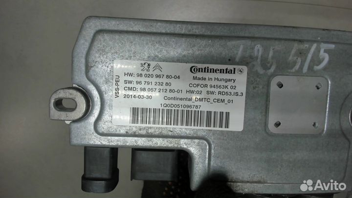 Блок управления системой старт-стоп Citroen C4 Gra