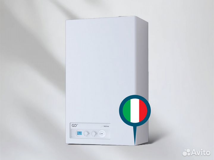 Котел газовый Sime GO 25 BF. Новый