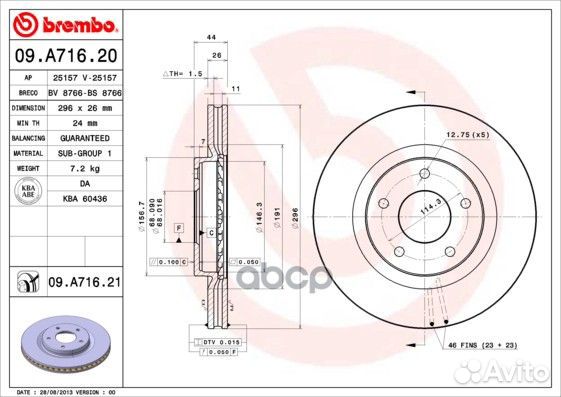 Диск тормозной nissan qashqai 07/X-trail 07/R