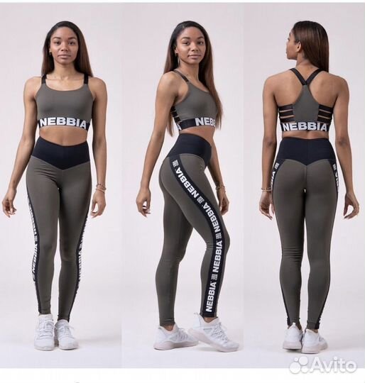 Леггинсы nebbia s