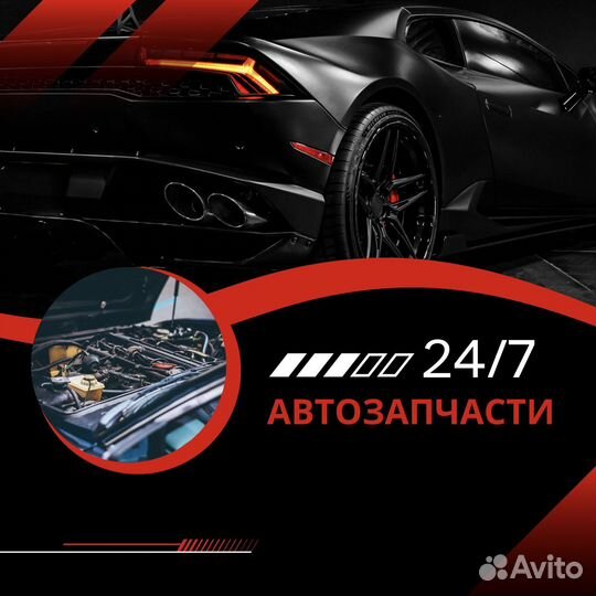 Фильтр воздушный ELP9029