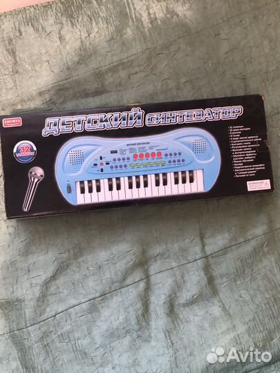 Синтезатор детский
