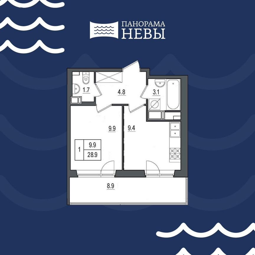 1-к. квартира, 28,9 м², 10/11 эт.