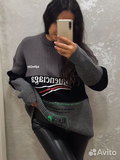 Женская одежда