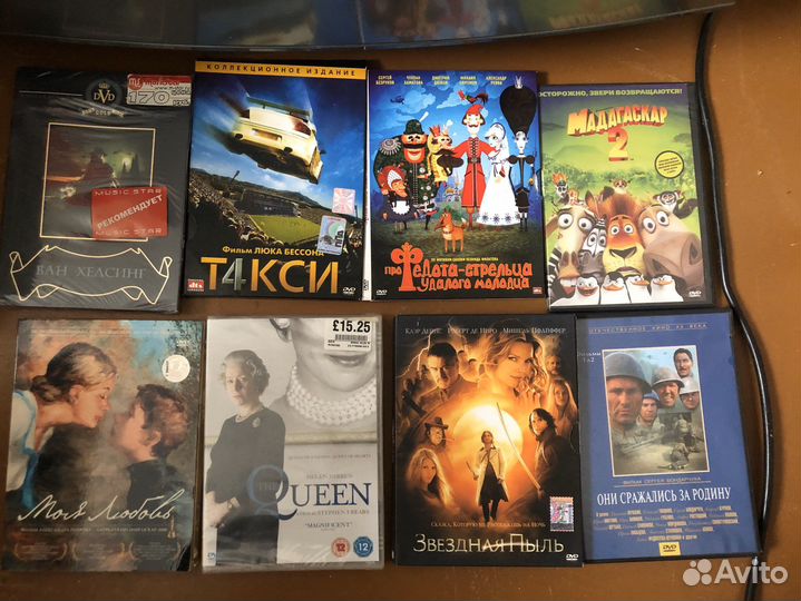 DVD диски с фильмами и мультфильмами