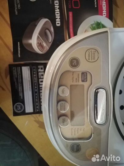 Мультиварка rebmanb