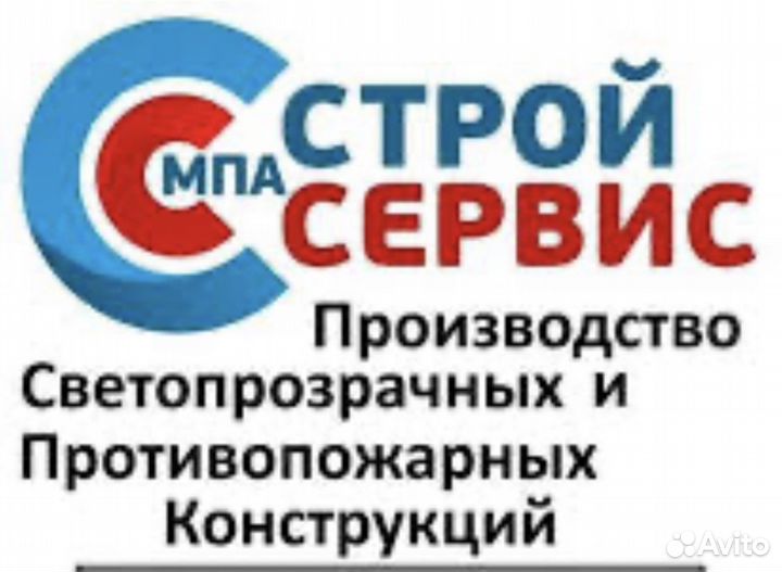 Подсобный рабочий на производство