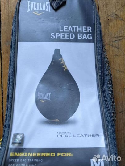 Боксерская груша капля