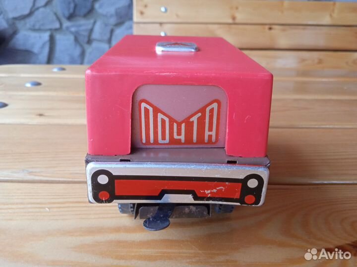 Машинка СССР почта СССР