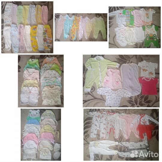 Пакет вещей для девочки