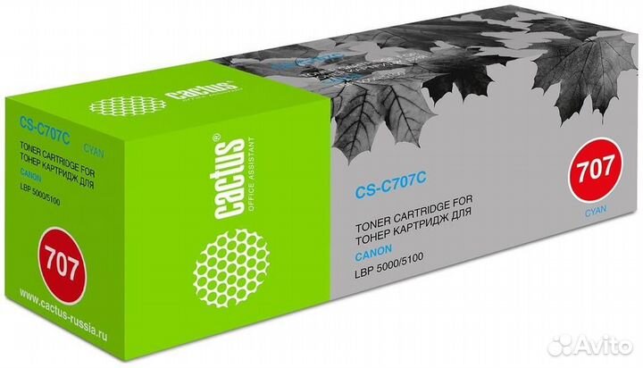 Картридж Cactus CS-C707C (690154) 1443871