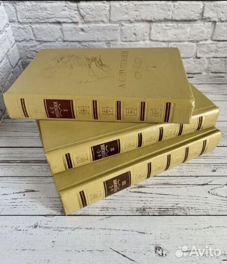 Пушкин собрание сочинений