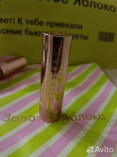 Anastasia набор