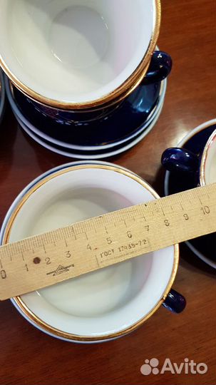 Кофейный сервиз