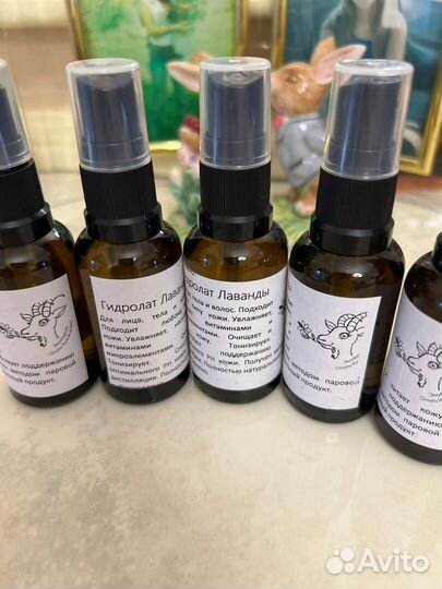 Гидролат ручной работы