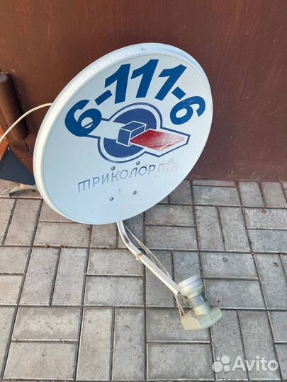 Антенна Триколор на 2 приемника (канала)